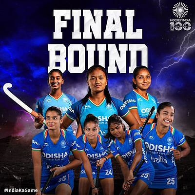 ஆசிய மகளிா் ஜூனியா் ஹாக்கி:
இறுதிச் சுற்றில் இந்தியா