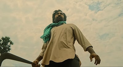 விடுதலை - 2 படத்திற்கு ‘ஏ’ சான்றிதழ்!