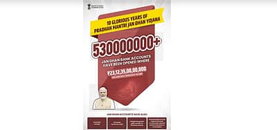பிரதம மந்திரி சுரக்‌ஷா பீமா காப்பீடு திட்டத்தில் 48 கோடி பேர் பதிவு! ஏன்?