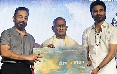 தாமதமாகும் இளையராஜா பயோபிக்! என்ன காரணம்?