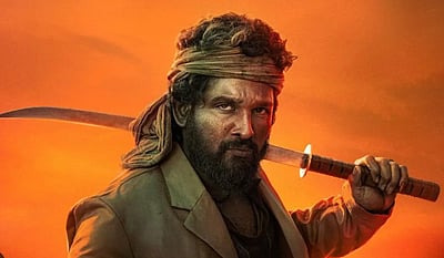 ரூ. 1300 கோடி வசூலித்த புஷ்பா - 2!