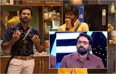 பிக் பாஸ் வரலாற்றில் முதல்முறை... அருணுக்கு பாடம் எடுத்த விஜய் சேதுபதி!