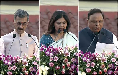 மகாராஷ்டிரத்தில் அமைச்சரவை விரிவாக்கம்!