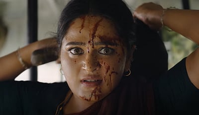 அனுஷ்கா படத்தின் வெளியீட்டுத் தேதி!