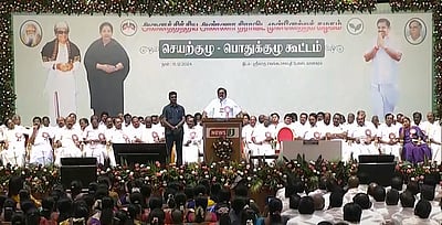 அதிமுகவின் வெற்றி வாய்ப்பு 2 லட்சத்துக்கும் குறைவான வாக்கு வித்தியாசத்தில் பறிபோனது! -இபிஎஸ்