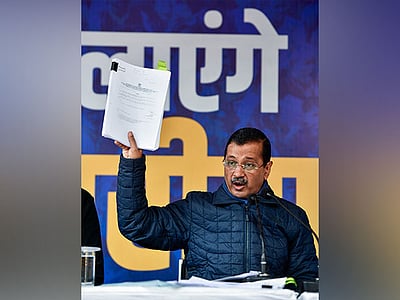 நடுத்தரக் குடும்பங்களுக்கான தேர்தல் வாக்குறுதி: இன்று மதியம் ஆம் ஆத்மி வெளியீடு!