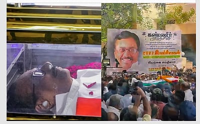 ஈவிகேஎஸ் இளங்கோவன் உடல் தகனம்