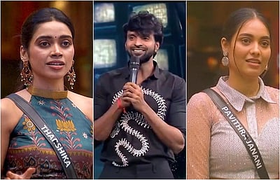 பிக் பாஸ் 8: சத்யாவைத் தொடர்ந்து வெளியேறும் பெண் போட்டியாளர்!