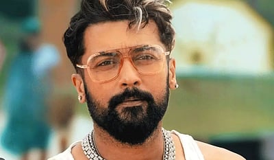 சூர்யா - 45 படத்தில் பிரபல நடிகர்கள்!