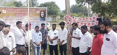 ஜனநாயக வாலிபா் சங்கக் கொடியேற்று விழா