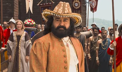 பரோஸ் தமிழ் டிரைலர்!