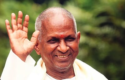 கோவையில் என் காலடி படாத இடமே இல்லை: இளையராஜா