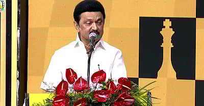 செஸ் வீரா்களை உருவாக்க தமிழகத்தில் சிறப்பு அகாதெமி: முதல்வா் மு.க.ஸ்டாலின் அறிவிப்பு
