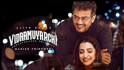 விடாமுயற்சி படப்பிடிப்பில் அஜித், த்ரிஷா!