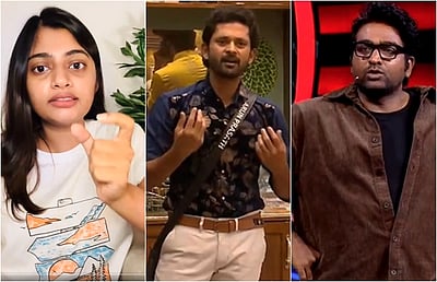 விஜய் சேதுபதி குற்றவாளியா? அருண் பிரசாத்துக்கு ஆதரவாக அர்ச்சனா! (விடியோ)