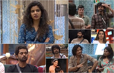 மோசமாகும் பிக் பாஸ் வீடு:  எஞ்சிய 4 வாரங்களைக் கடக்கும் போட்டியாளர்கள்!