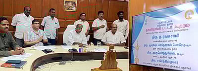 இணையவழியில் பத்திரப் பதிவு கட்டண சேவை தொடக்கம்