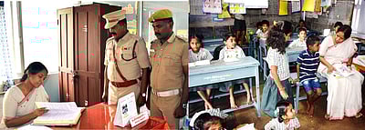 சங்ககிரியில் ‘உங்களைத் தேடி, உங்கள் ஊரில்’ திட்ட முகாம்