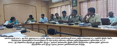 நான்குவழிச் சாலைப் பணிகள்: அதிகாரிகளுடன் ஆட்சியா் ஆலோசனை