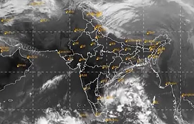 ஆழ்ந்த காற்றழுத்த தாழ்வுப் பகுதியாக வலுப்பெற்ற புயல் சின்னம்!