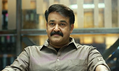 மோகன்லாலின் ஊட்டி பங்களாவின் ஒரு நாள் வாடகை இவ்வளவா?