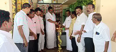 ஒசூரில் கூட்டுறவு சில்லறை விற்பனைக் கடை திறப்பு