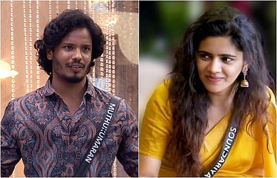 சிவகார்த்திகேயனாக ஆசைப்படும் முத்துக்குமரன்: ஹீரோயின் செளந்தர்யா!