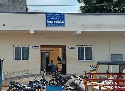 கட்டணமில்லா கழிப்பறையில் கட்டாய வசூல் நடவடிக்கை எடுக்க வியாபாரிகள் வலியுறுத்தல்