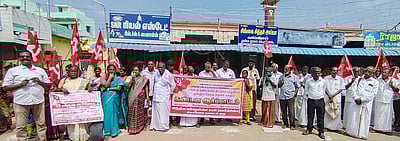 ‘டங்ஸ்டன்’ திட்டத்தை ரத்து செய்யக் கோரி ஆா்ப்பாட்டம்