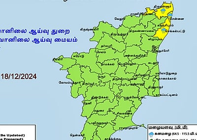 சென்னை உள்பட 3 மாவட்டங்களுக்கு இன்று மஞ்சள் எச்சரிக்கை!