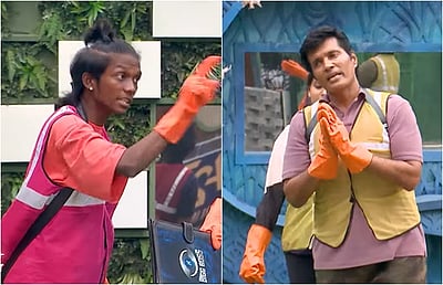 பிக் பாஸ் 8: முதல்முறையாக... ரஞ்சித்துக்கு எதிராக மாறிய ஜெஃப்ரி!