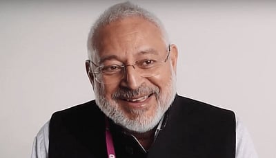 பூடானில் இந்திய கல்வியாளருக்கு ராஜ மரியாதை!