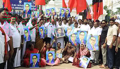 அமித்ஷாவை கண்டித்து திமுக, விசிகவினா் ஆா்ப்பாட்டம்