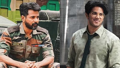 திரையரங்குகளில் 50-வது நாள்! அசத்தும் அமரன், லக்கி பாஸ்கர்!