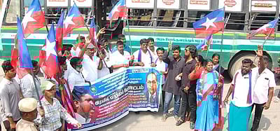 அமித்ஷா உருவபொம்மை அவமதிப்பு: விடுதலைச் சிறுத்தைகள் கட்சியினா் கைது