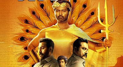 நிறங்கள் மூன்று ஓடிடி வெளியீட்டுத் தேதி!