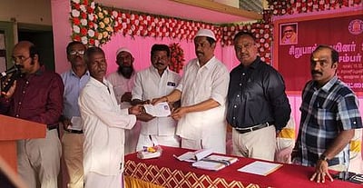 சிறுபான்மையினருக்கு ரூ. 3.45 லட்சத்தில் நலத்திட்ட உதவிகள் வழங்கல்