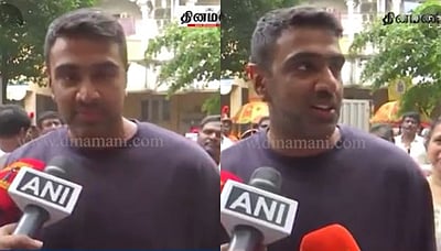 மன நிம்மதியாக இருக்கிறது..! ஓய்வு குறித்து அஸ்வின் பேட்டி! 