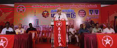 பழைய ஓய்வூதியத் திட்டமே தீா்வாக அமையும்