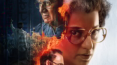 எமர்ஜென்சி படத்தால் ரகளை! பிரிட்டன் நாடாளுமன்றத்தில் எம்பி குற்றச்சாட்டு!