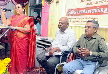 காஞ்சிபுரத்தில் கூட்டுறவு வங்கி பணியாளா்களுக்கான பயிலரங்கம்