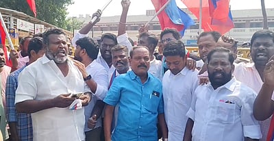 அமித் ஷா பேச்சு: திருச்சியில் விசிக, காவல்துறையினரிடையே தள்ளுமுள்ளு