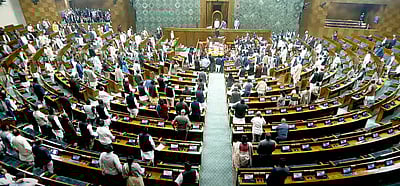 மக்களவை: குளிர்கால கூட்டத்தொடர் நிறைவு!