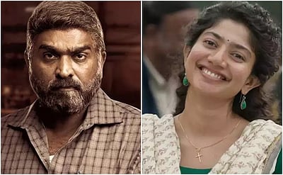 சிறந்த நடிகர் விஜய் சேதுபதி, நடிகை சாய் பல்லவி! சர்வதேச திரைப்பட விழா விருது பட்டியல்!