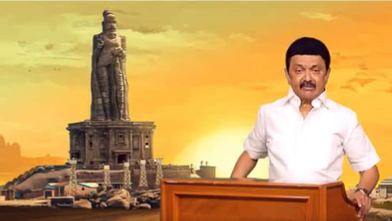 mk stalin