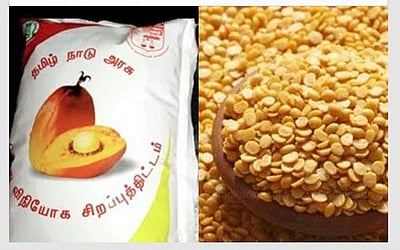 தரமான பருப்பு, பாமாயில் வழங்கும் நிறுவனங்களுக்கே கொள்முதல் ஆணைகள்: தமிழக அரசு விளக்கம்