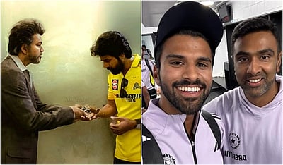 ‘துப்பாக்கிய பிடிங்க வாஷி’..! சுந்தருக்கு பதிலளித்த அஸ்வின்!