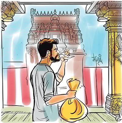 பேல்பூரி