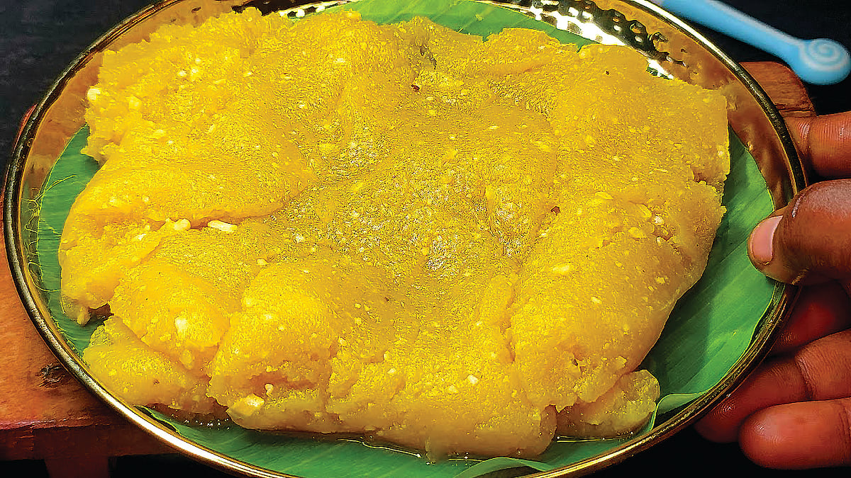 திருச்செந்தூர் திரிபாகம்