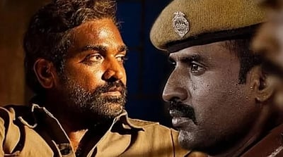 விடுதலை - 2 முதல் நாள் வசூல்! 